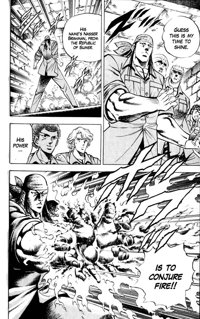 Baramon No Kazoku 29 12