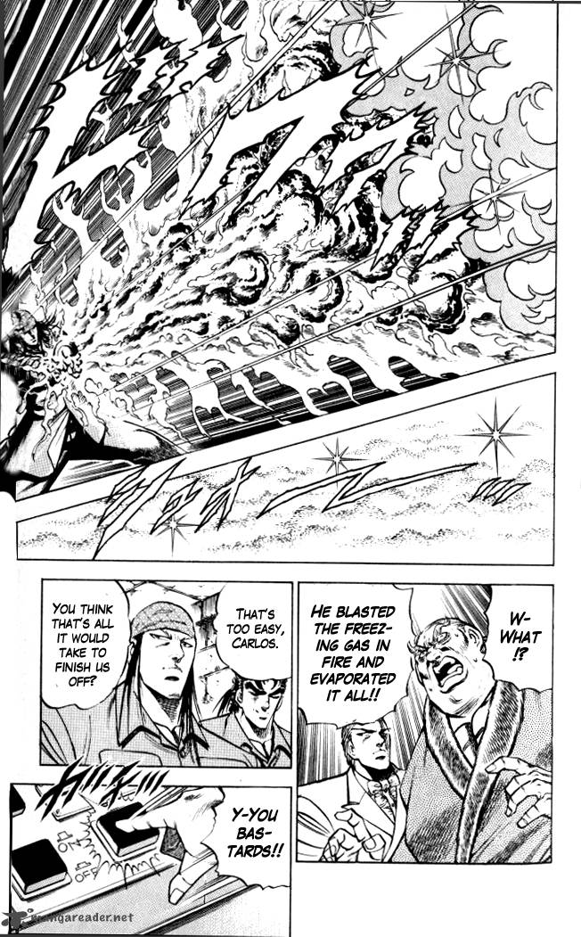 Baramon No Kazoku 29 13