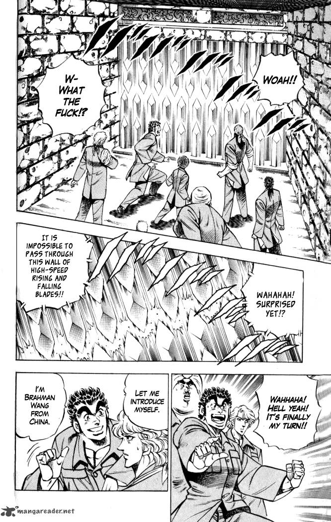 Baramon No Kazoku 29 14