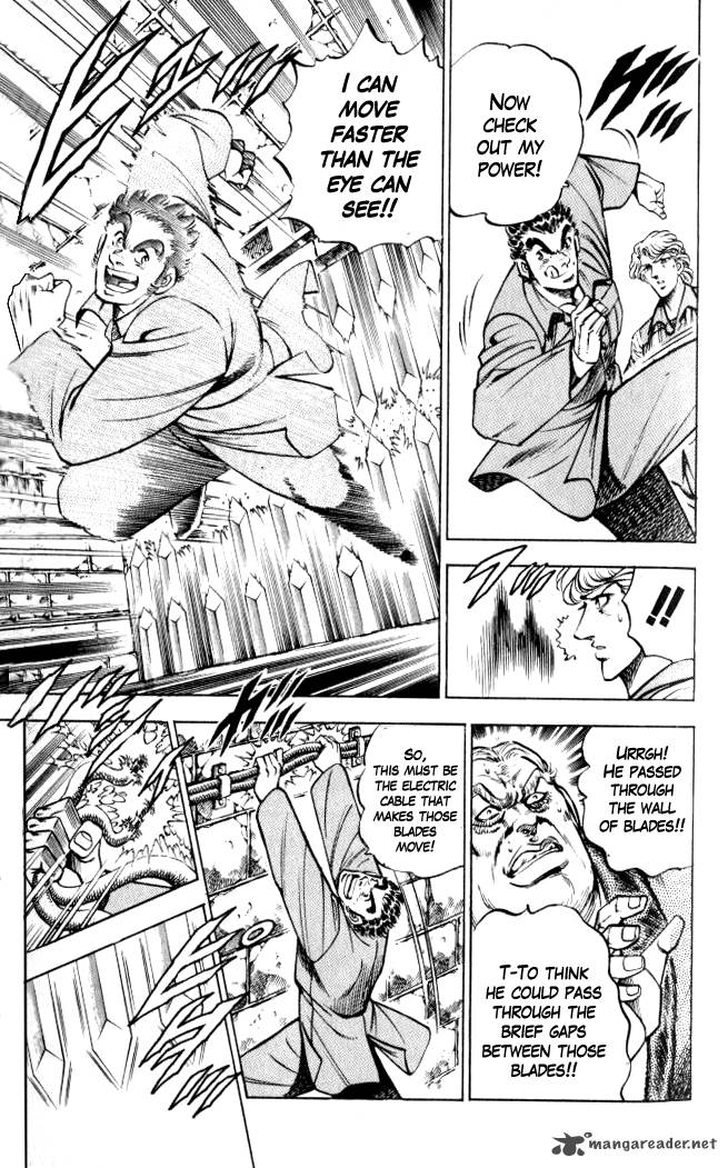 Baramon No Kazoku 29 15