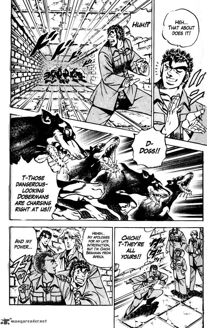 Baramon No Kazoku 29 16