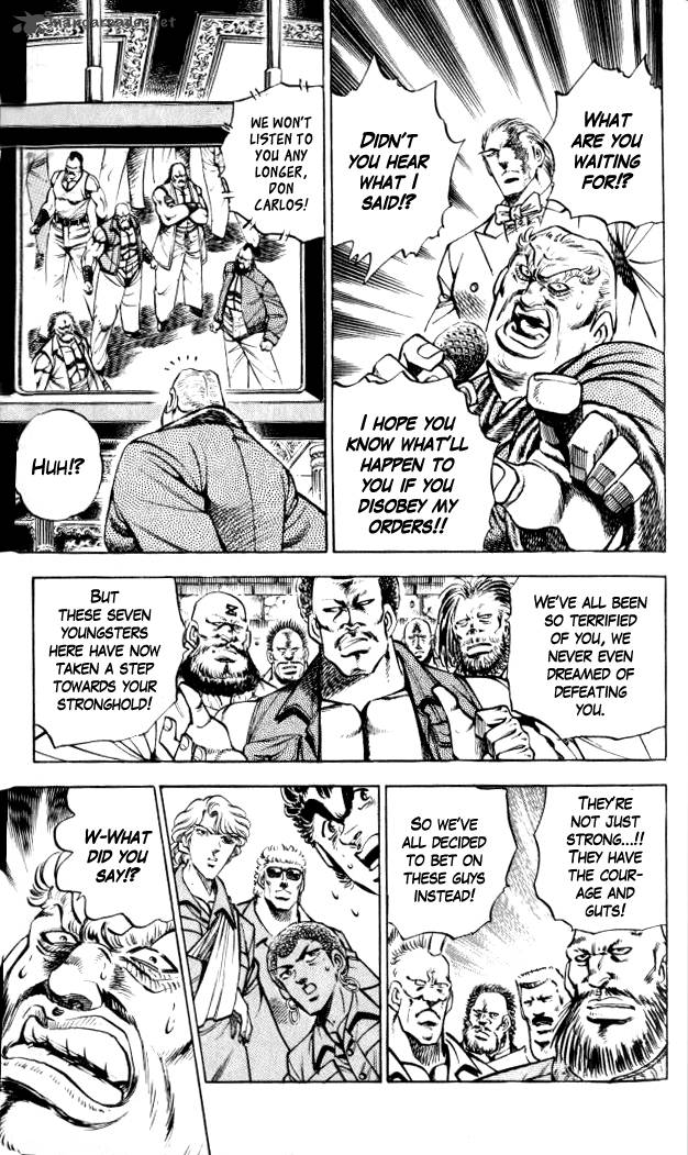 Baramon No Kazoku 29 5