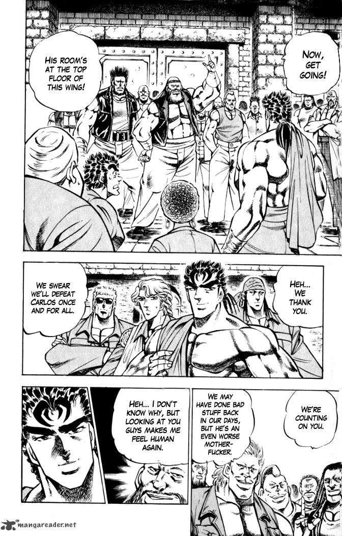 Baramon No Kazoku 29 6