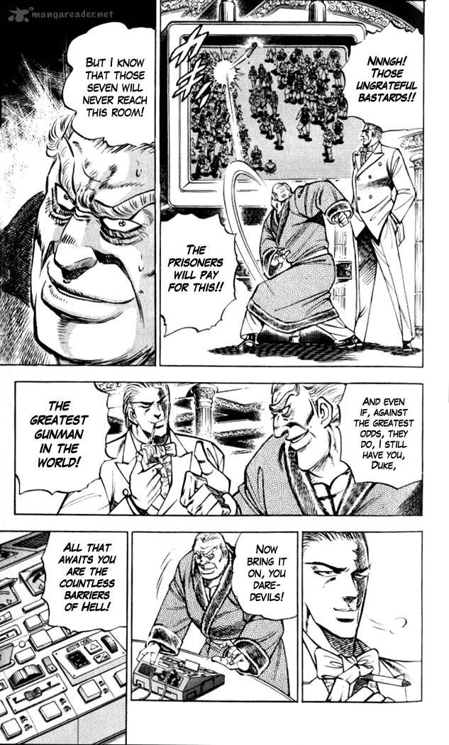 Baramon No Kazoku 29 7