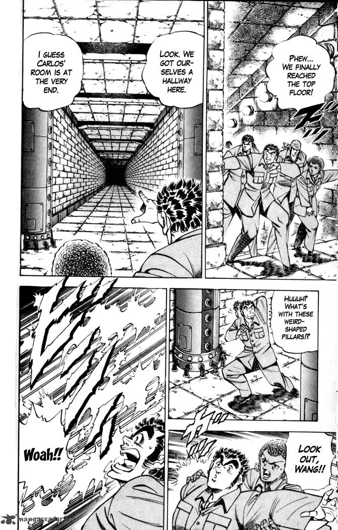 Baramon No Kazoku 29 8