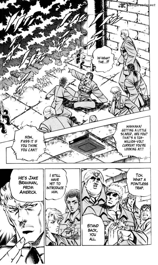 Baramon No Kazoku 29 9