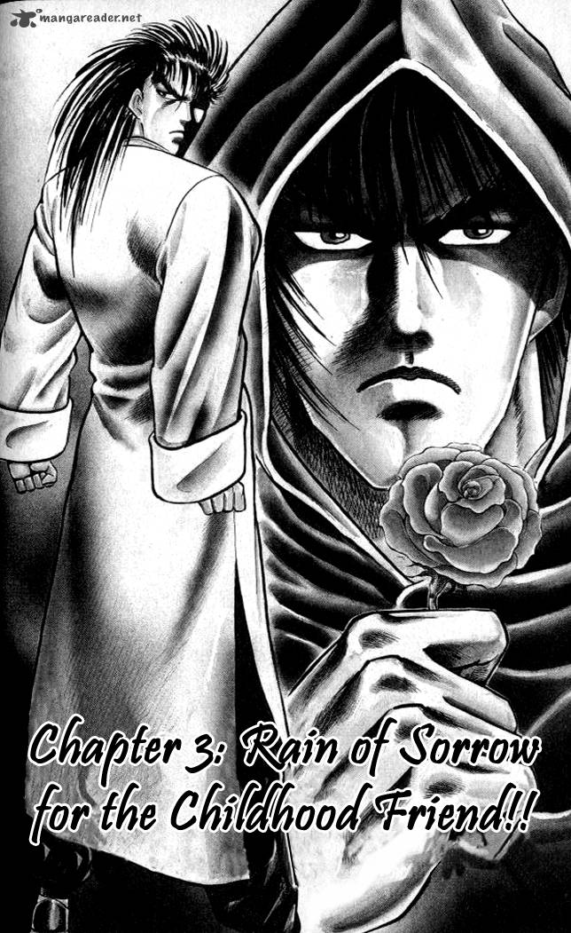 Baramon No Kazoku 3 2
