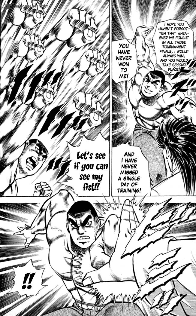 Baramon No Kazoku 3 22