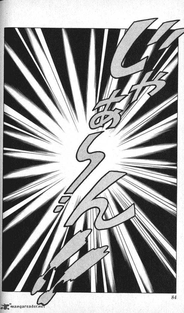 Baramon No Kazoku 3 4