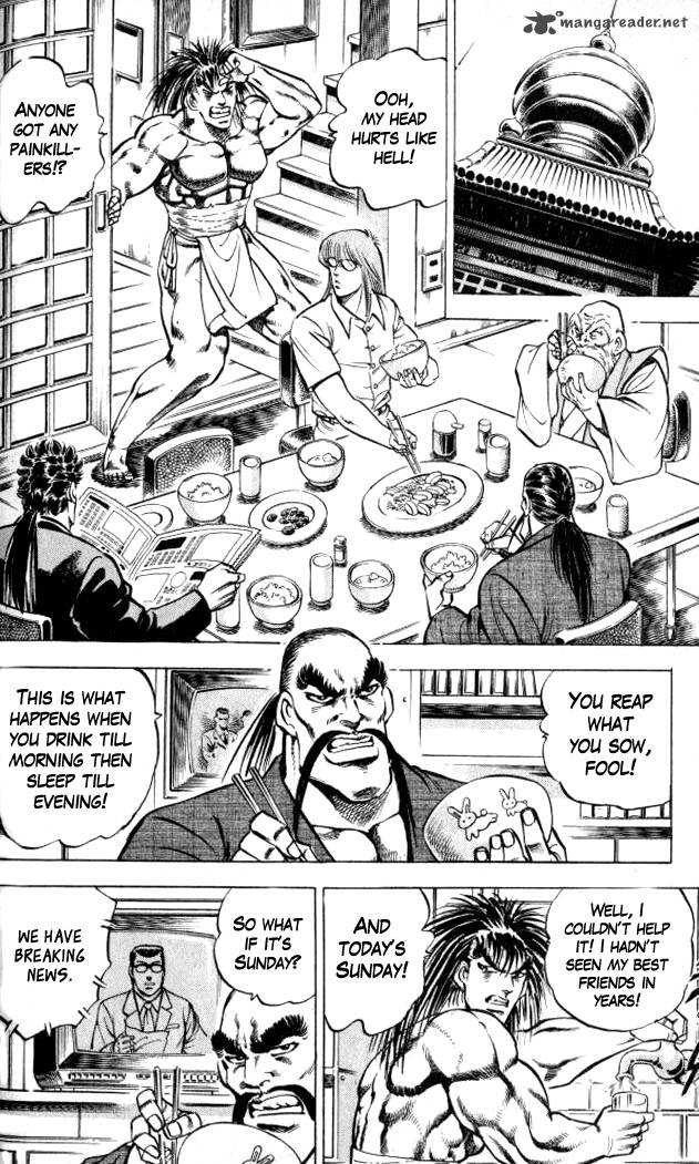 Baramon No Kazoku 3 8