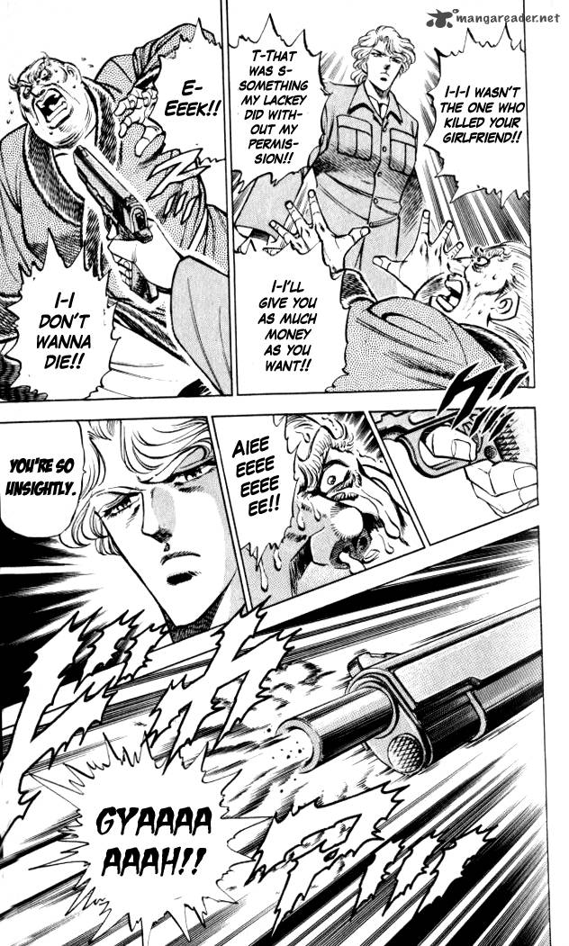 Baramon No Kazoku 30 12