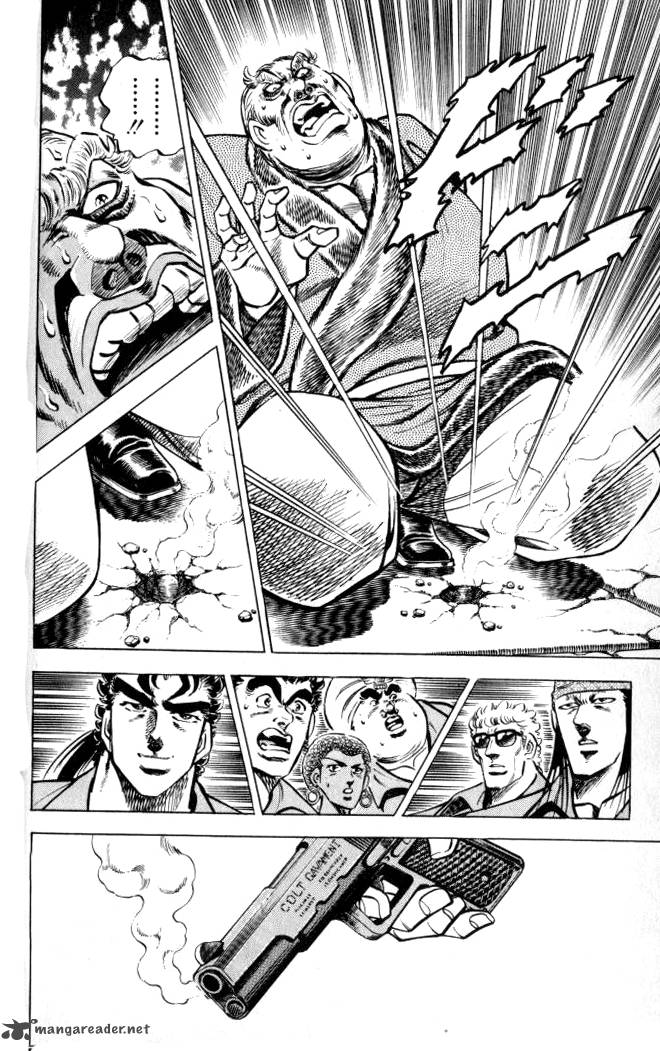 Baramon No Kazoku 30 13
