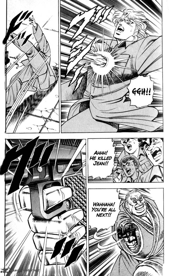 Baramon No Kazoku 30 16