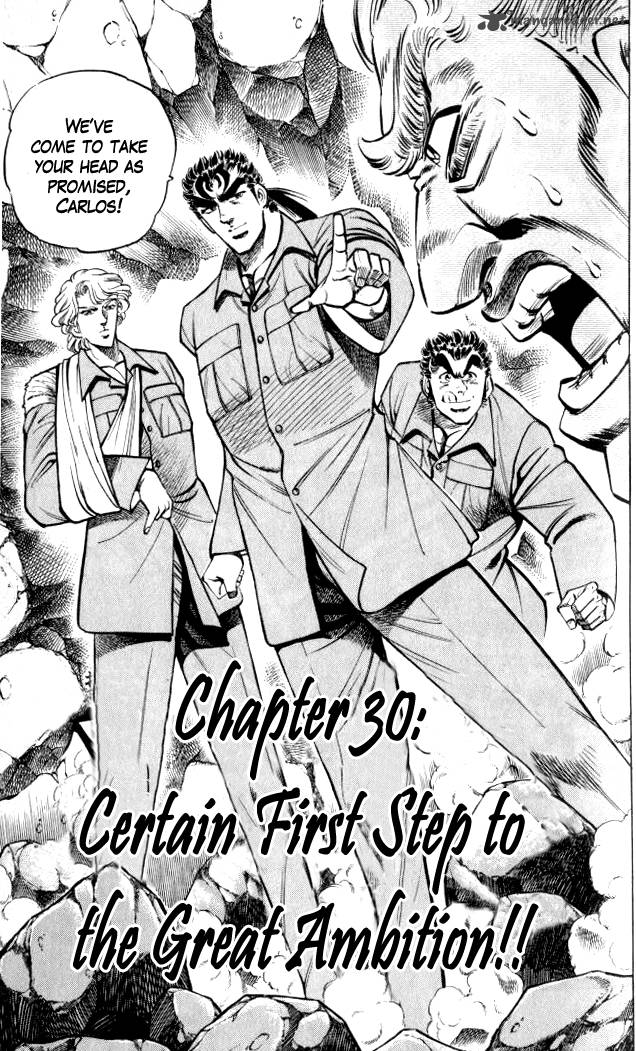 Baramon No Kazoku 30 2