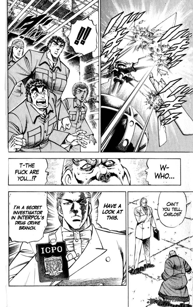 Baramon No Kazoku 30 9