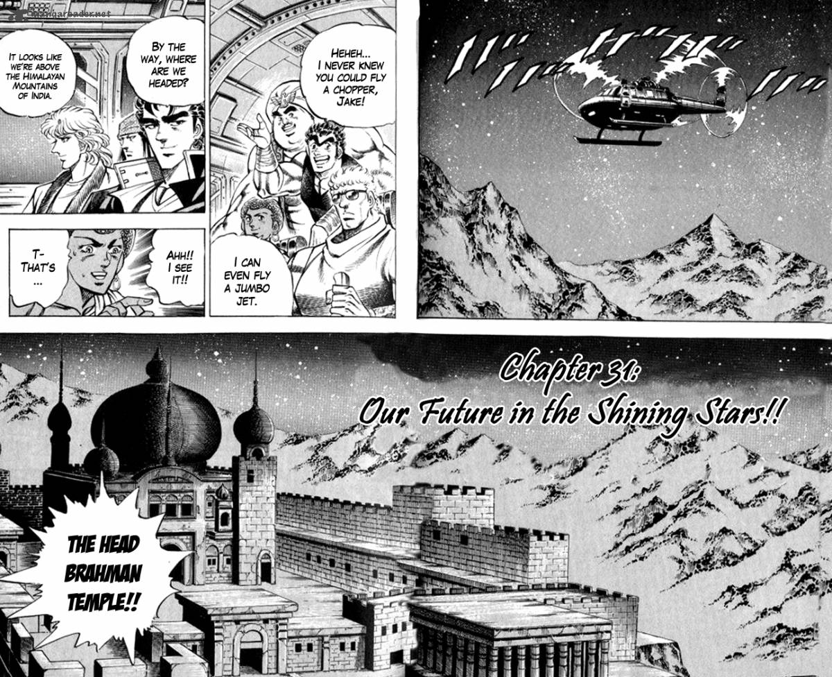 Baramon No Kazoku 31 1
