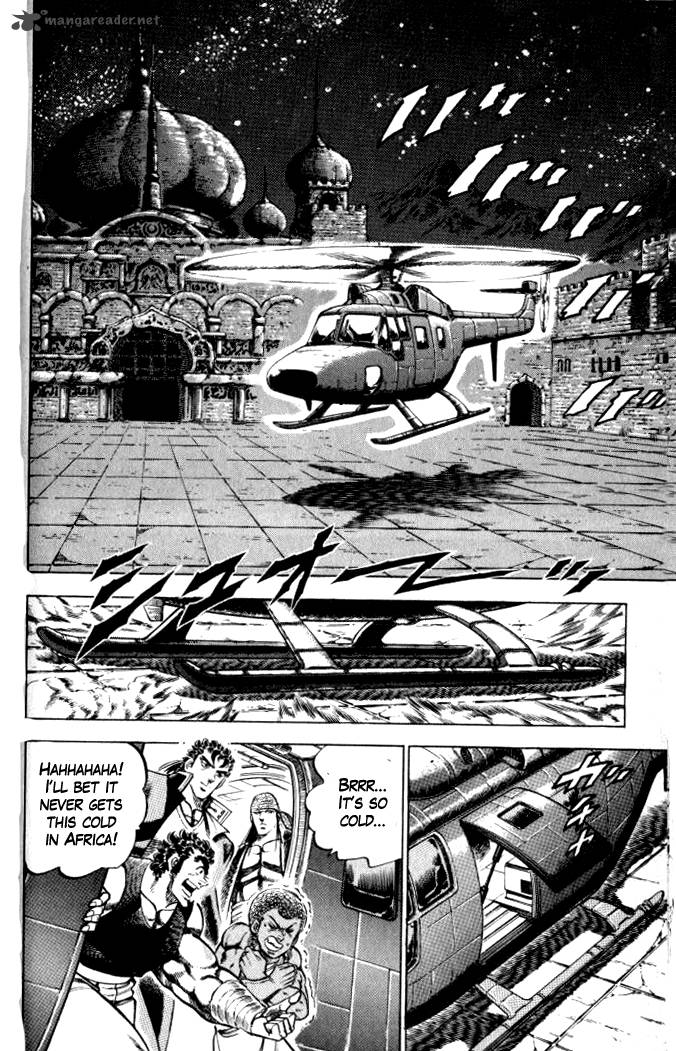 Baramon No Kazoku 31 2