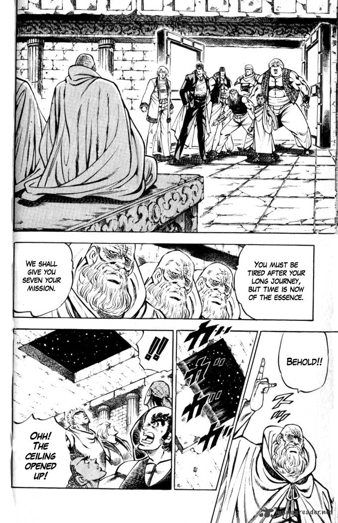 Baramon No Kazoku 31 6