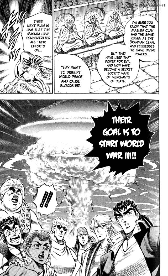 Baramon No Kazoku 31 9