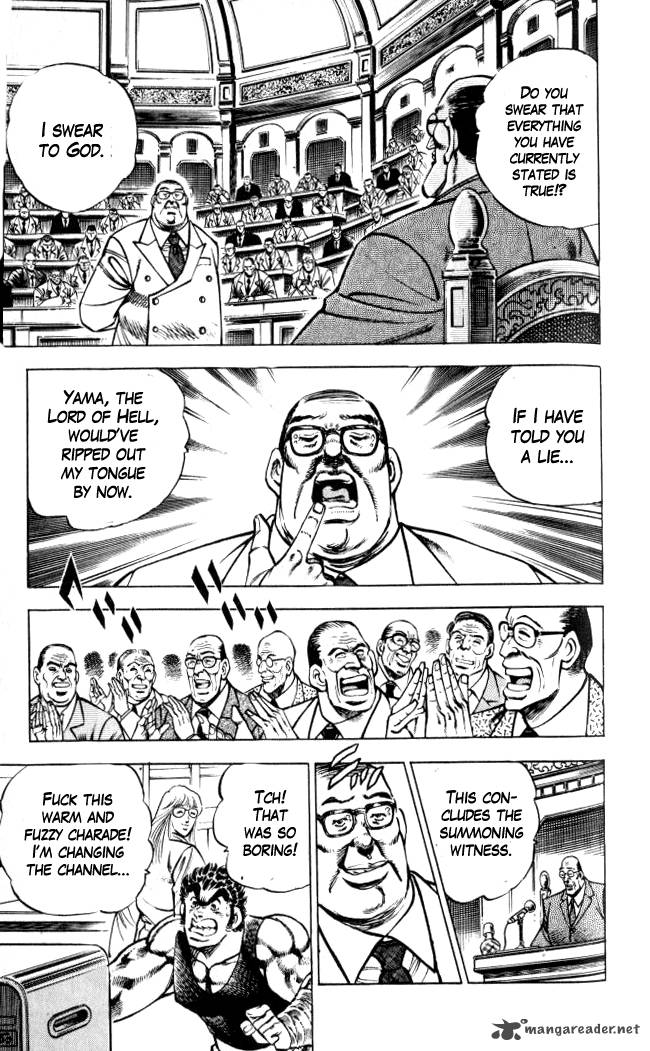 Baramon No Kazoku 32 15