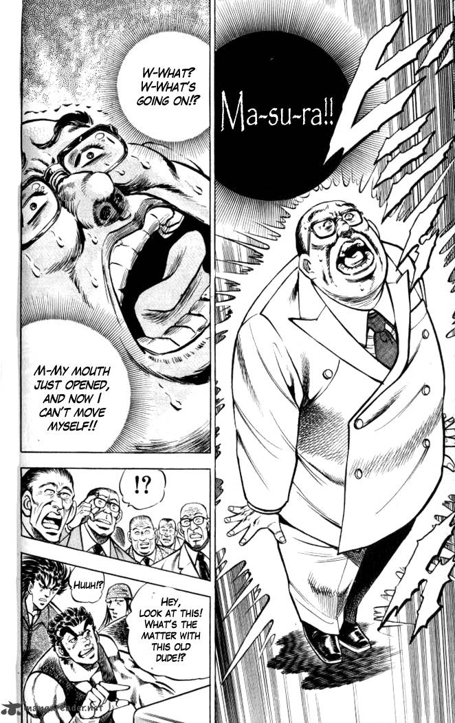 Baramon No Kazoku 32 16