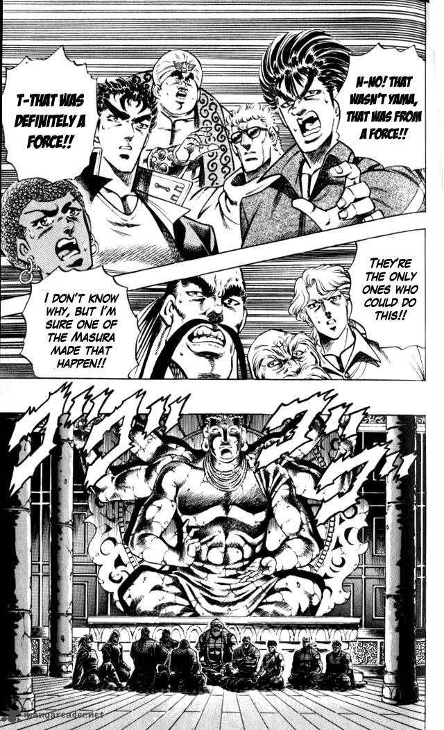 Baramon No Kazoku 32 19