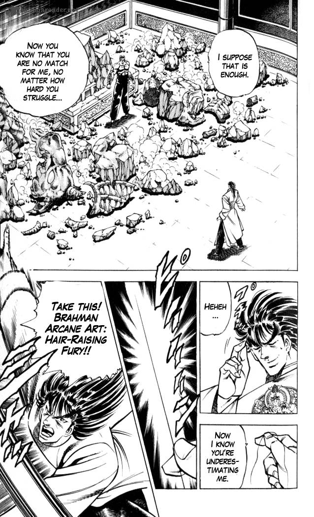 Baramon No Kazoku 33 14