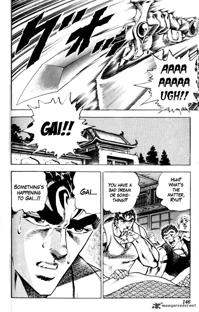 Baramon No Kazoku 33 19