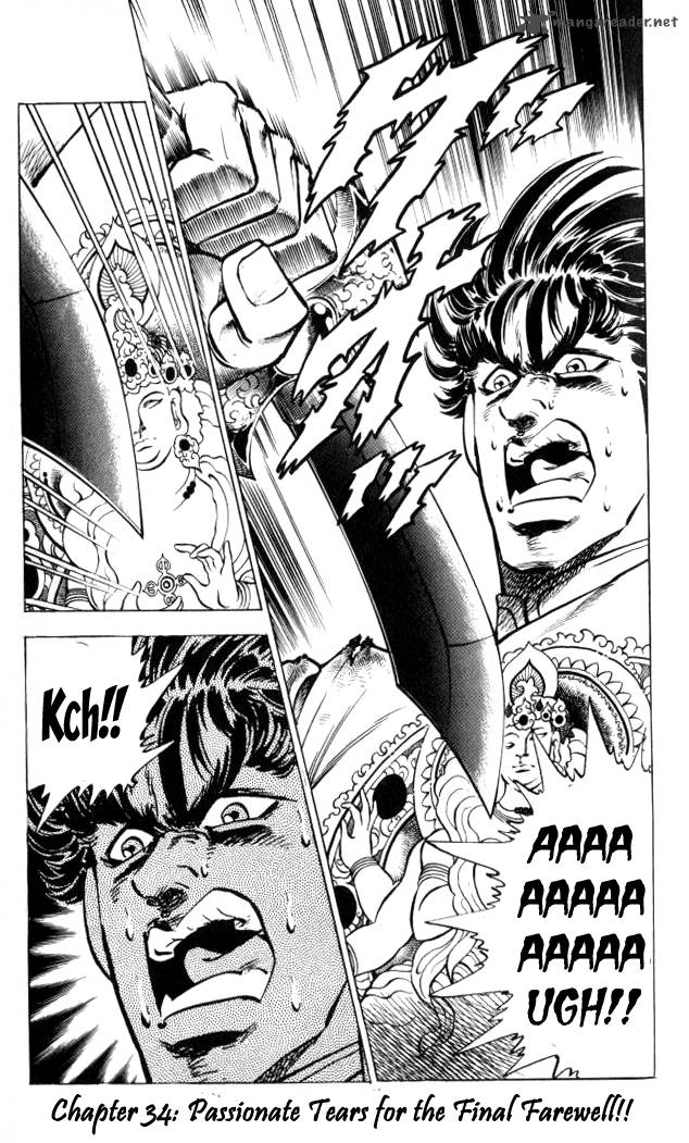 Baramon No Kazoku 34 1