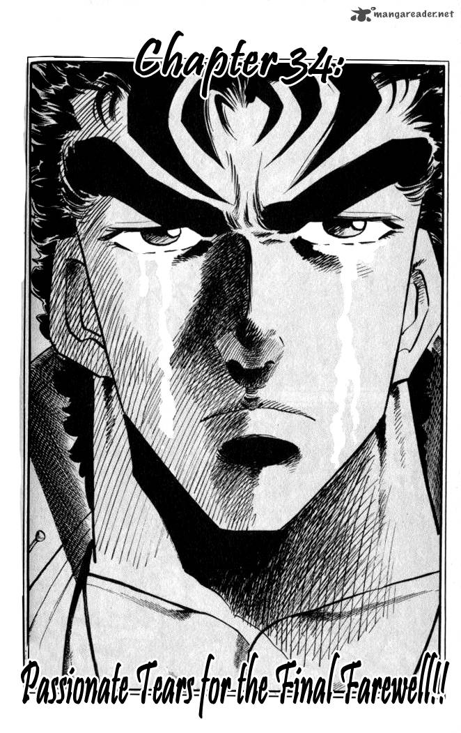 Baramon No Kazoku 34 2