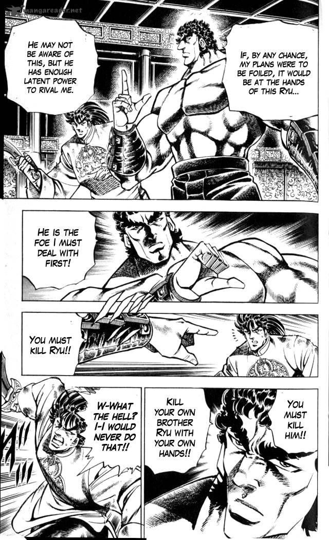 Baramon No Kazoku 34 5