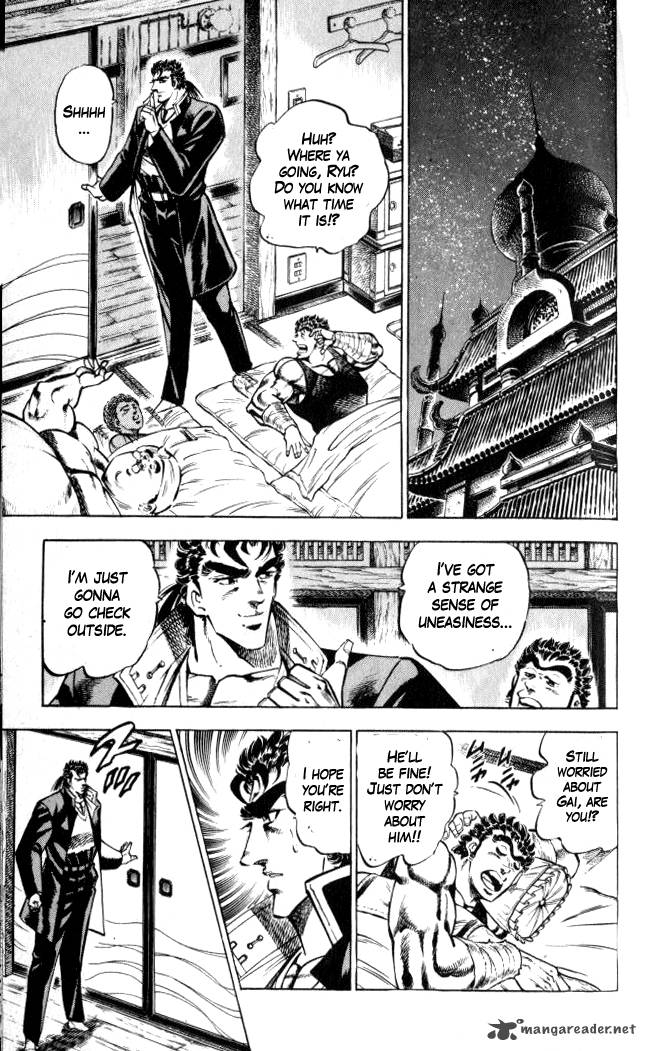 Baramon No Kazoku 34 7