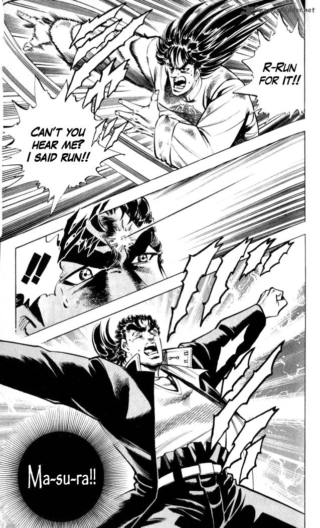 Baramon No Kazoku 34 9