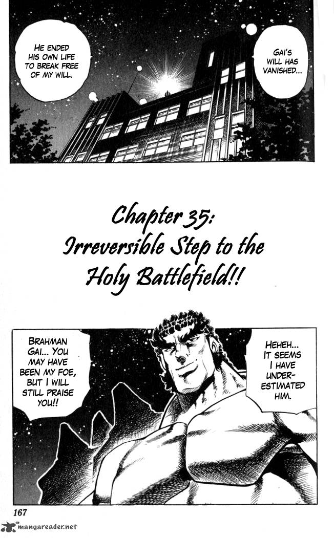Baramon No Kazoku 35 1