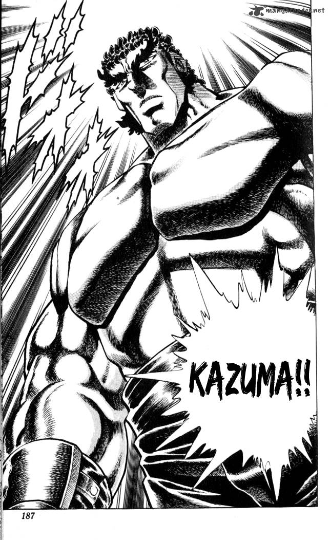 Baramon No Kazoku 35 20