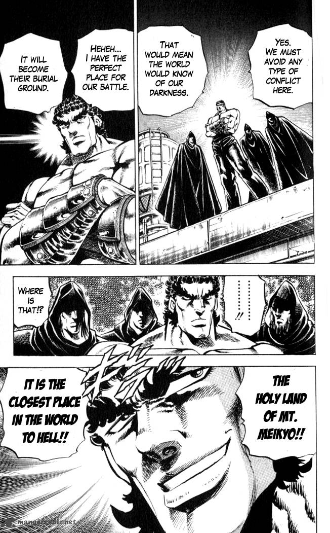 Baramon No Kazoku 35 3