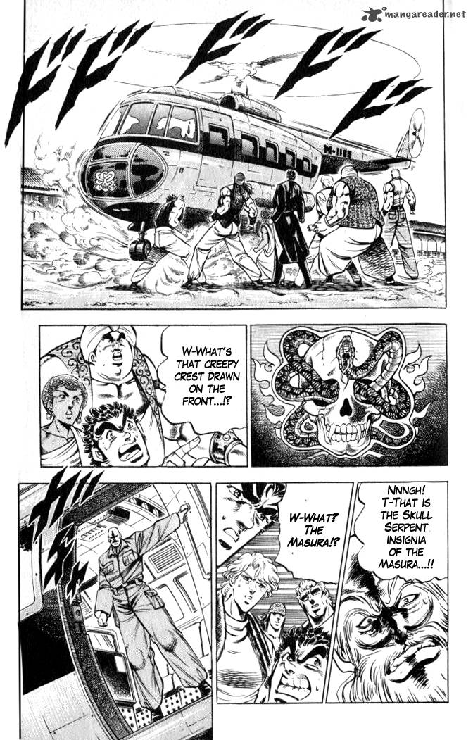 Baramon No Kazoku 35 7