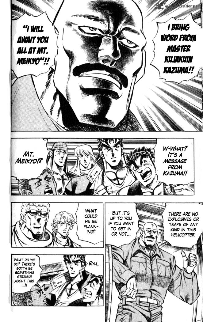 Baramon No Kazoku 35 8