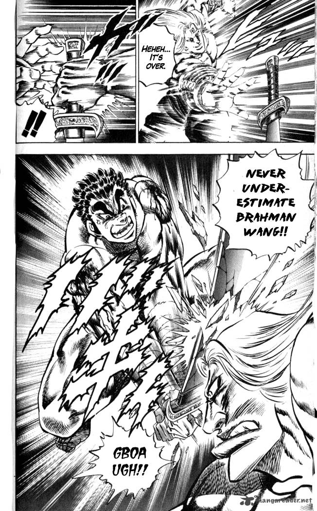 Baramon No Kazoku 36 17