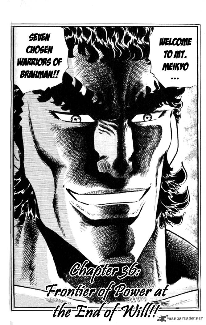 Baramon No Kazoku 36 2
