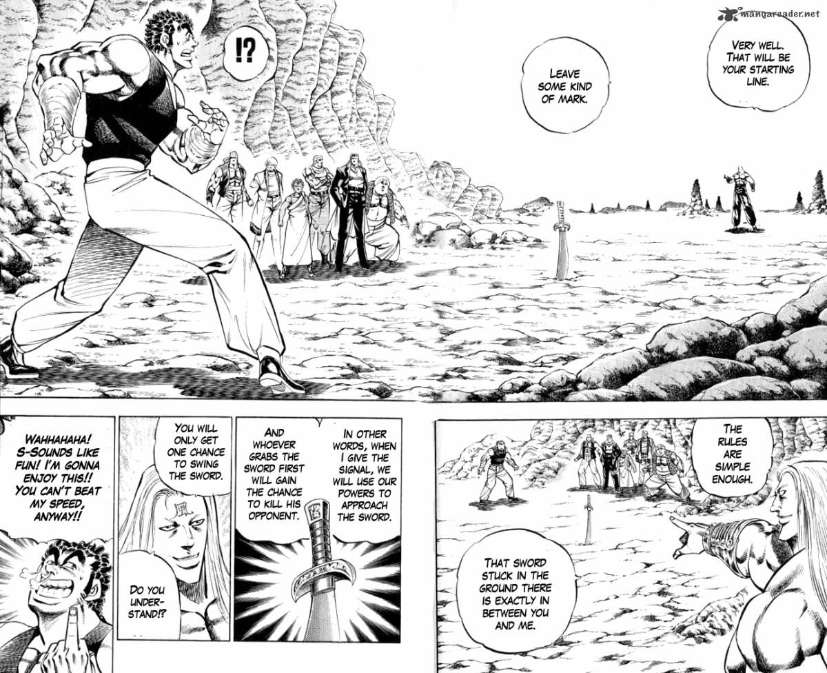 Baramon No Kazoku 36 8