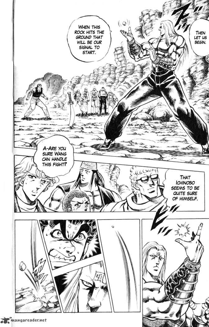 Baramon No Kazoku 36 9