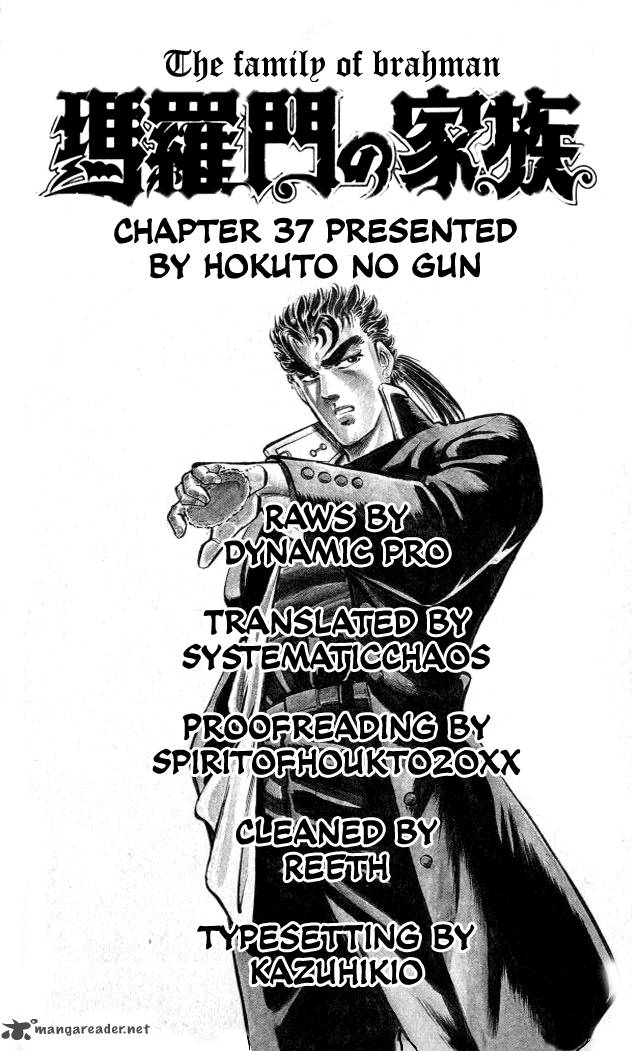 Baramon No Kazoku 37 20