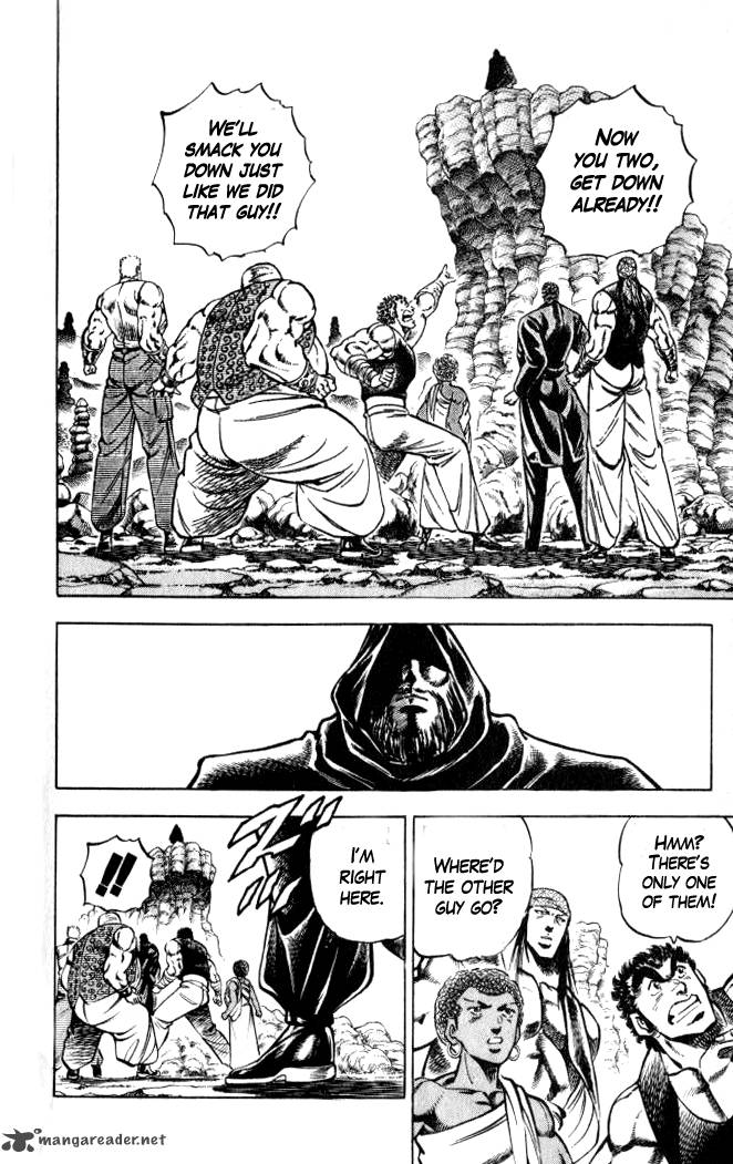 Baramon No Kazoku 37 3