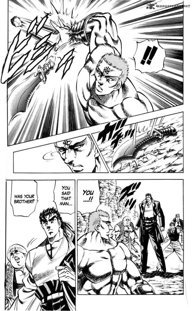 Baramon No Kazoku 37 6