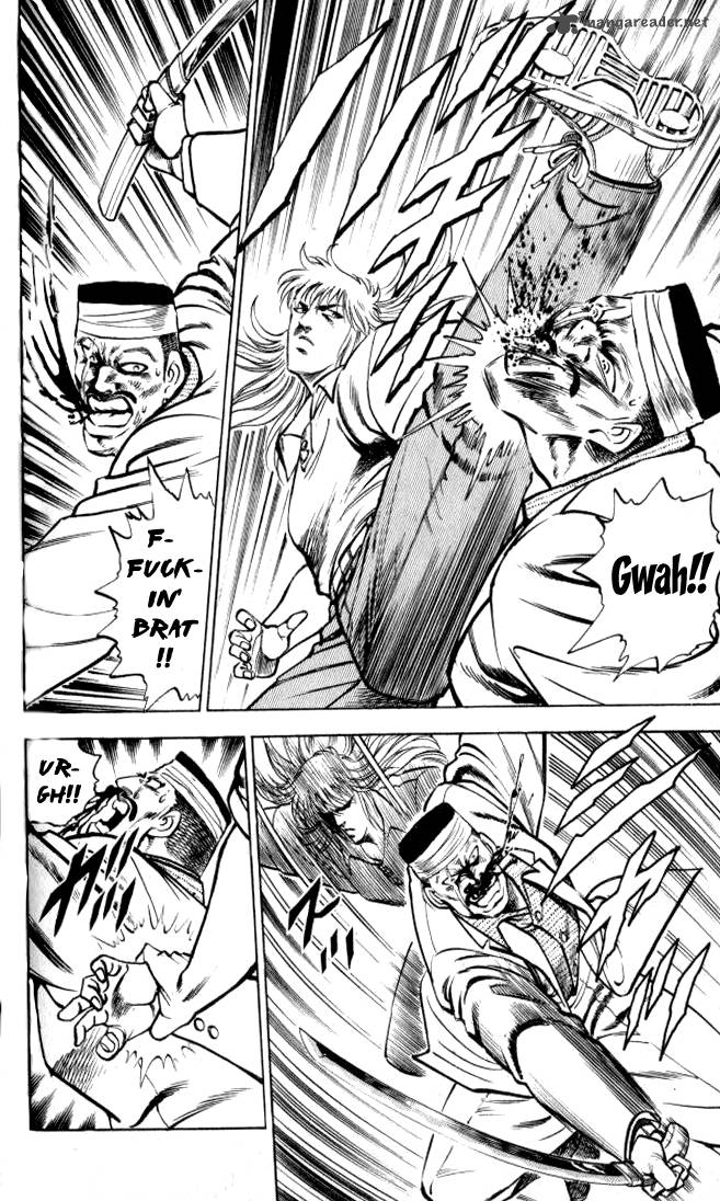 Baramon No Kazoku 4 17