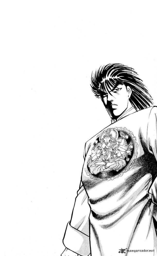 Baramon No Kazoku 4 21