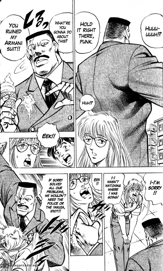 Baramon No Kazoku 4 4
