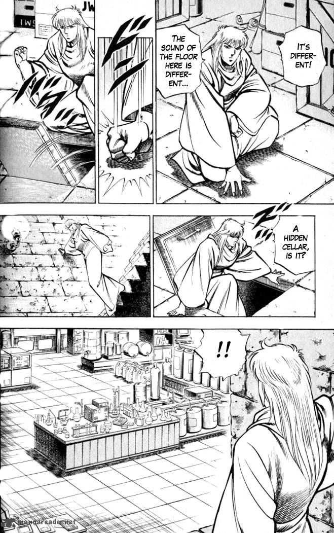 Baramon No Kazoku 5 12