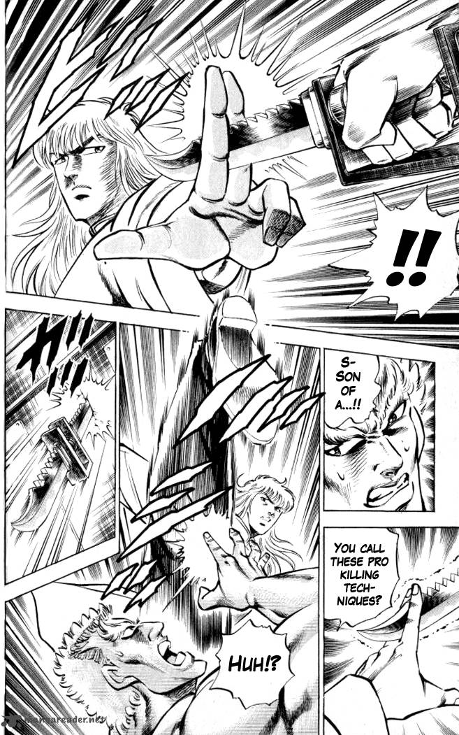 Baramon No Kazoku 5 18